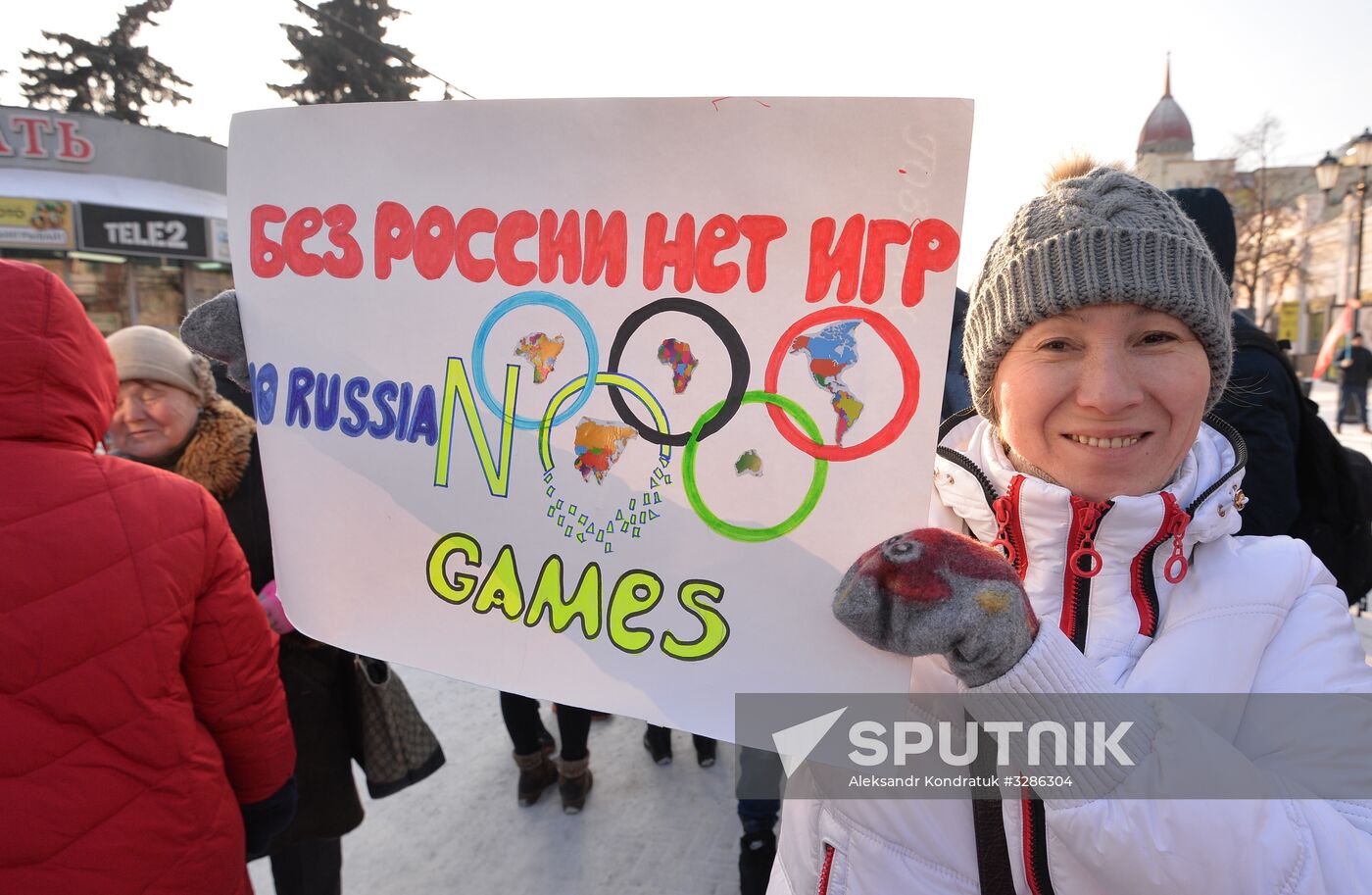 'Russia is in my heart!' national campaign
