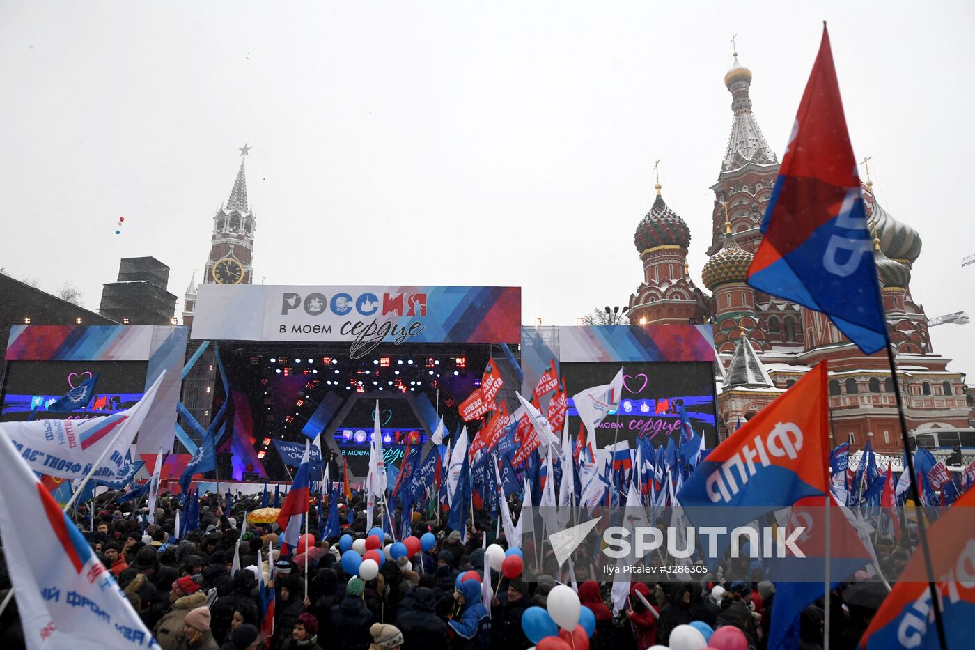 'Russia is in my heart!' rally and concert in Moscow