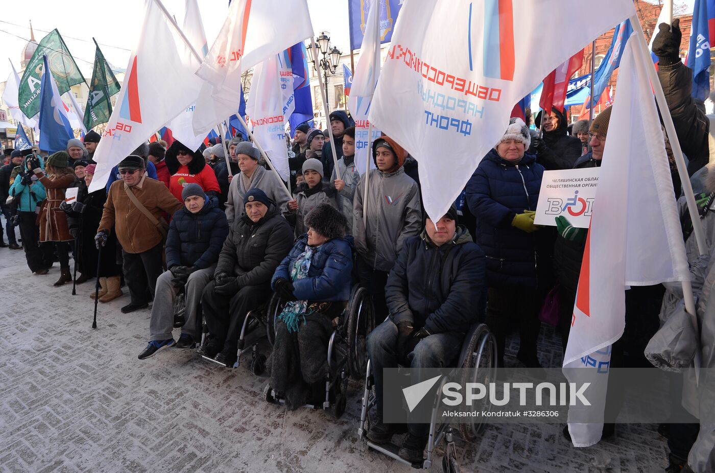 'Russia is in my heart!' national campaign