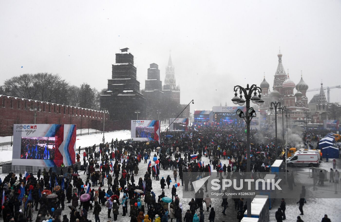 'Russia is in my heart!' rally and concert in Moscow