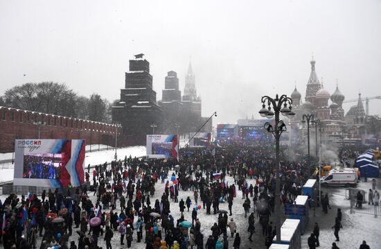 'Russia is in my heart!' rally and concert in Moscow