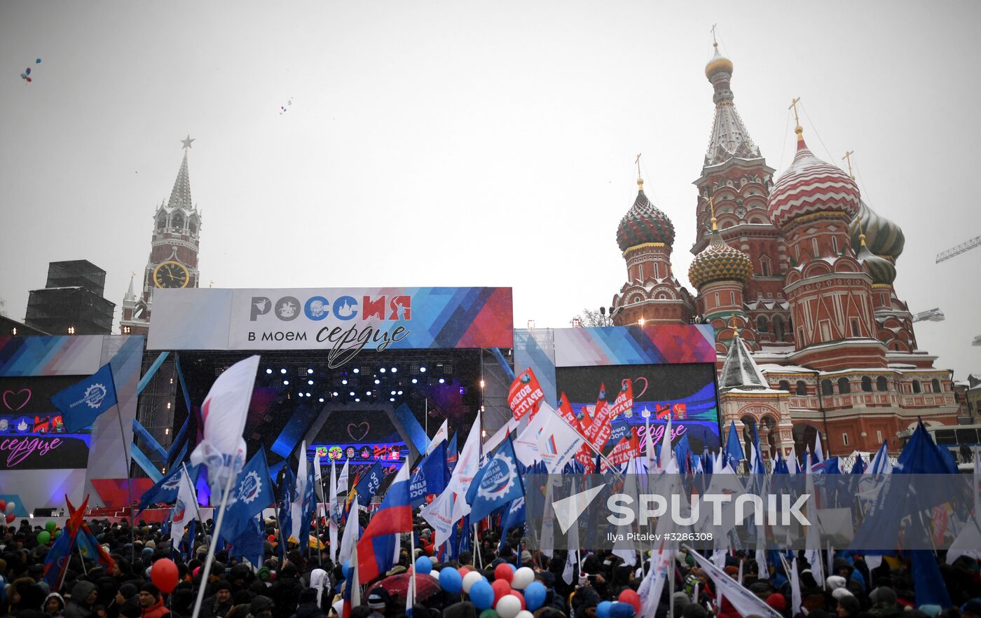 'Russia is in my heart!' rally and concert in Moscow