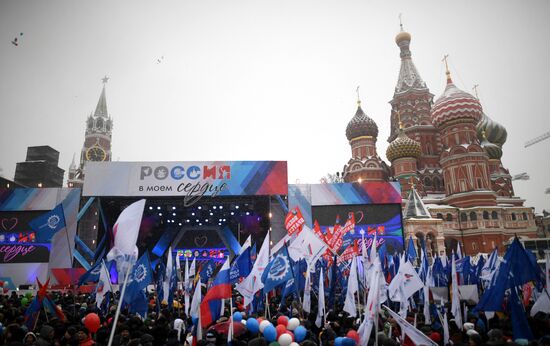 'Russia is in my heart!' rally and concert in Moscow