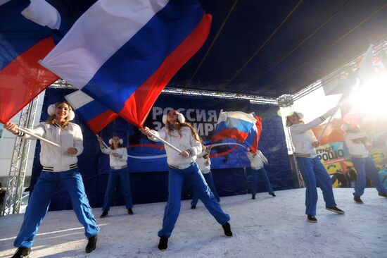 'Russia is in my heart!' national campaign