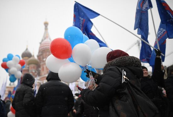 'Russia is in my heart!' rally and concert in Moscow