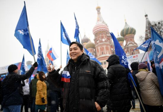 'Russia is in my heart!' rally and concert in Moscow