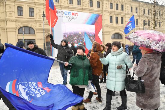 'Russia is in my heart!' rally and concert in Moscow