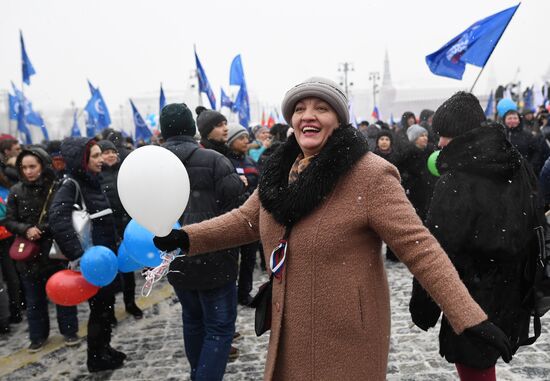 'Russia is in my heart!' rally and concert in Moscow