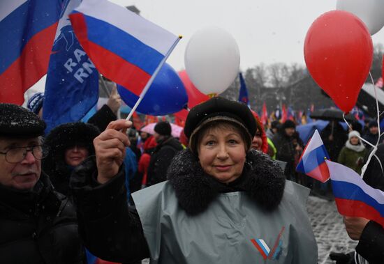 'Russia is in my heart!' rally and concert in Moscow