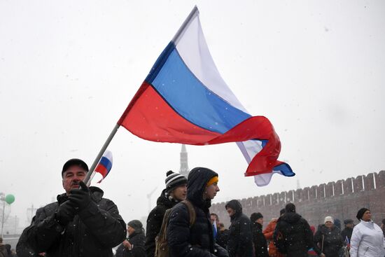 'Russia is in my heart!' rally and concert in Moscow