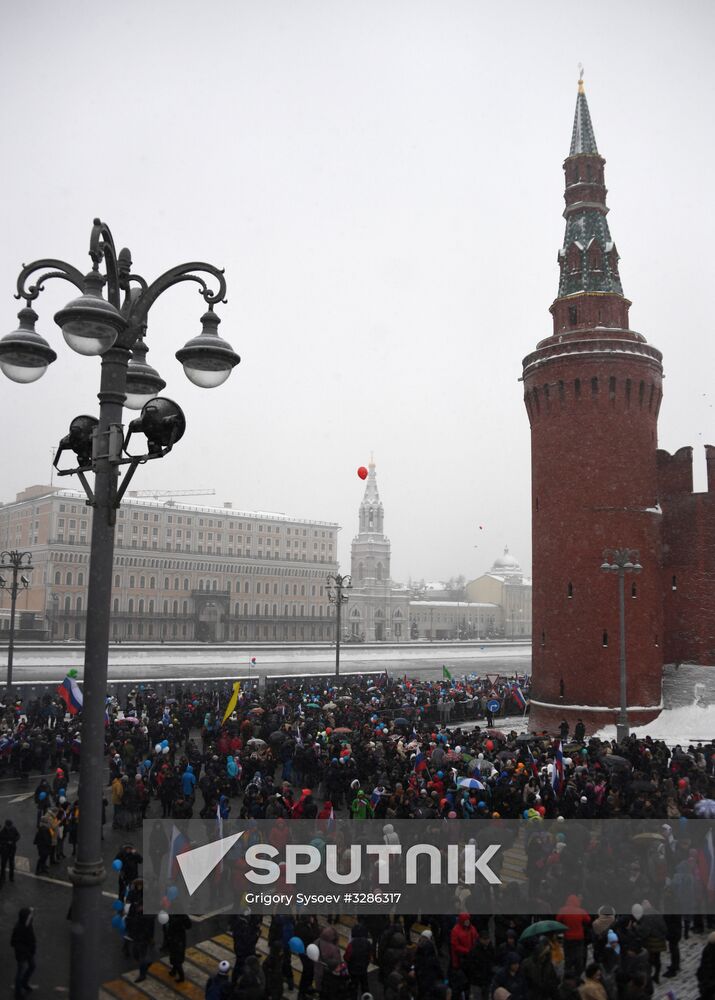 'Russia is in my heart!' rally and concert in Moscow