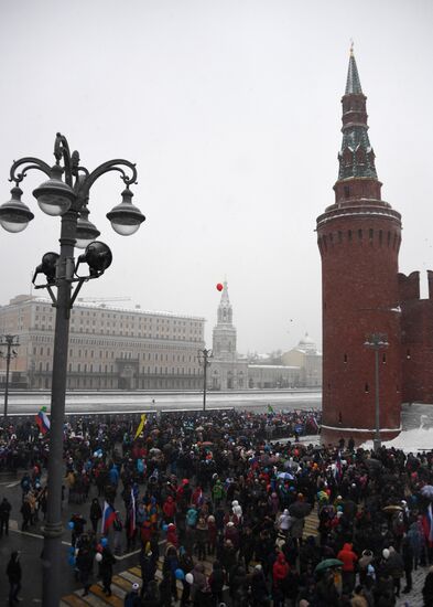 'Russia is in my heart!' rally and concert in Moscow