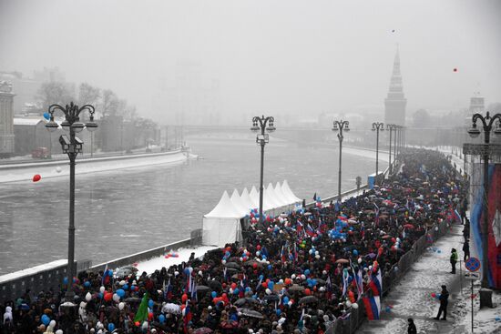 'Russia is in my heart!' rally and concert in Moscow