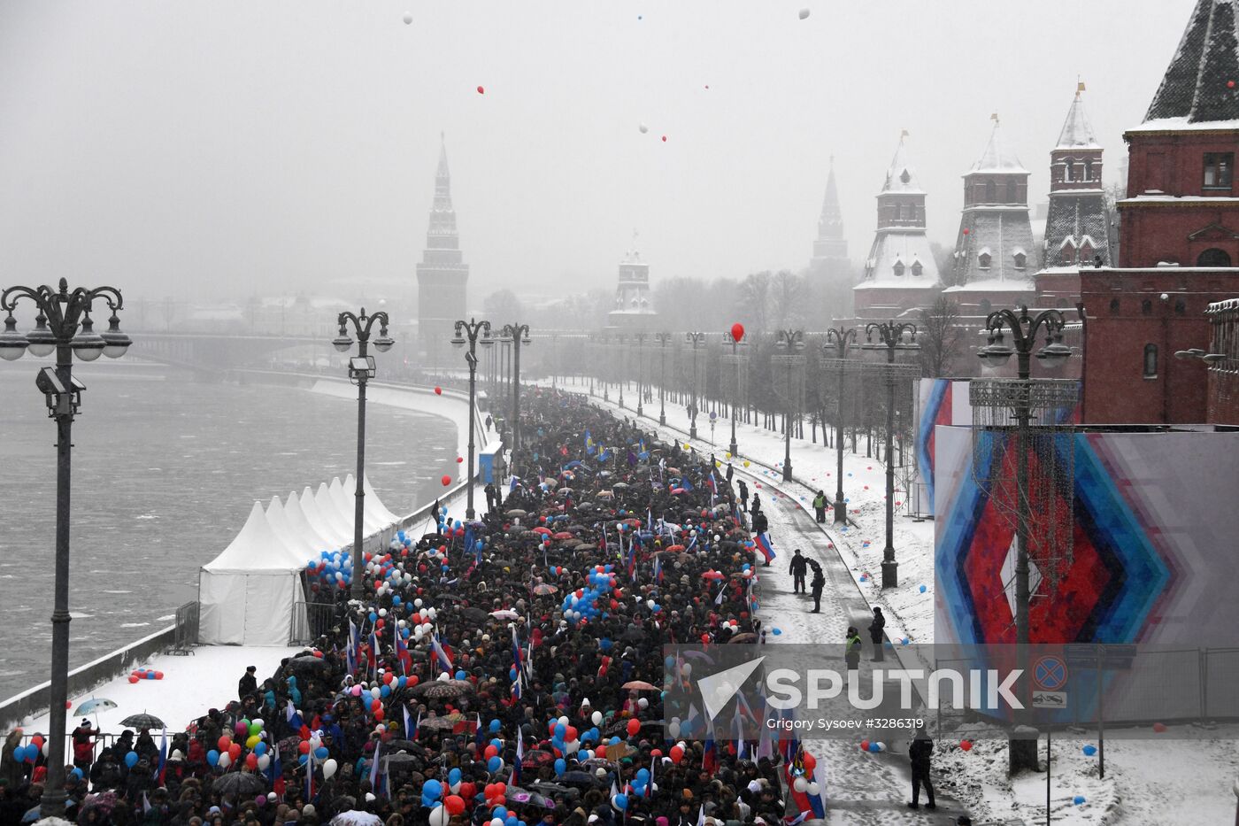 'Russia is in my heart!' rally and concert in Moscow