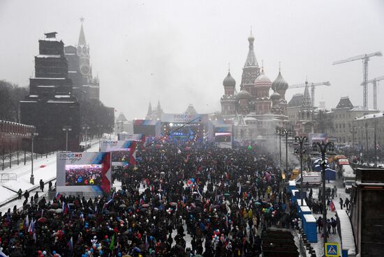 'Russia is in my heart!' rally and concert in Moscow