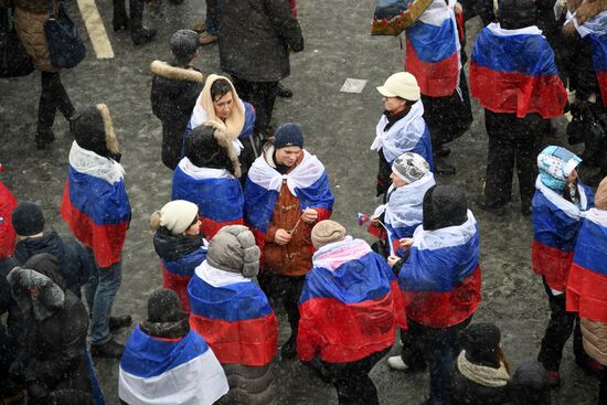 'Russia is in my heart!' rally and concert in Moscow