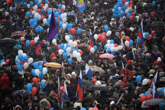 'Russia is in my heart!' rally and concert in Moscow