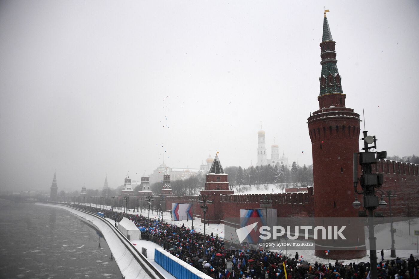 'Russia is in my heart!' rally and concert in Moscow