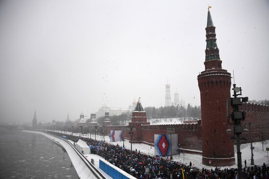 'Russia is in my heart!' rally and concert in Moscow