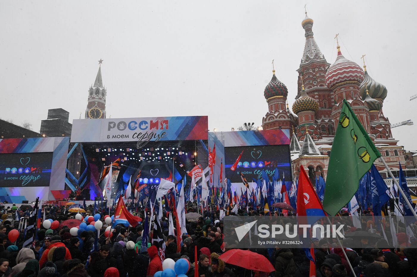 'Russia is in my heart!' rally and concert in Moscow