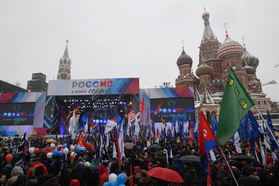'Russia is in my heart!' rally and concert in Moscow