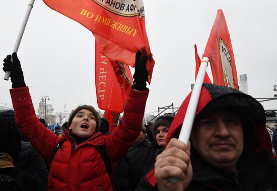 'Russia is in my heart!' rally and concert in Moscow