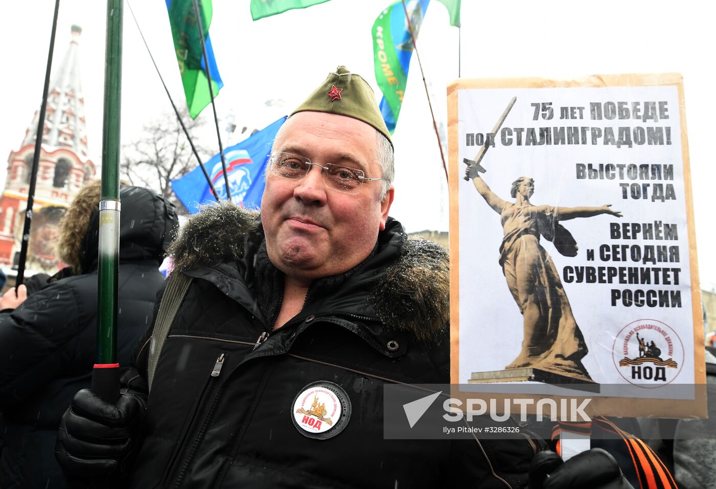 'Russia is in my heart!' rally and concert in Moscow