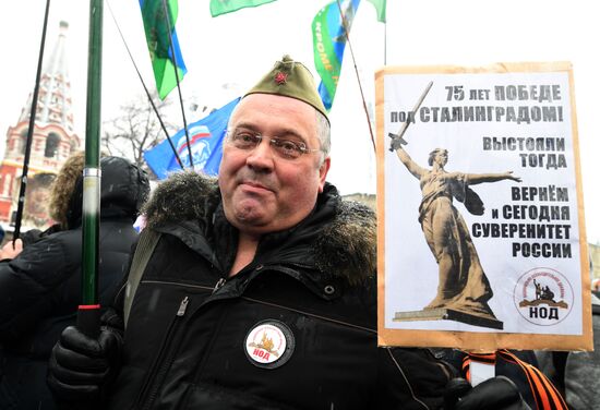 'Russia is in my heart!' rally and concert in Moscow