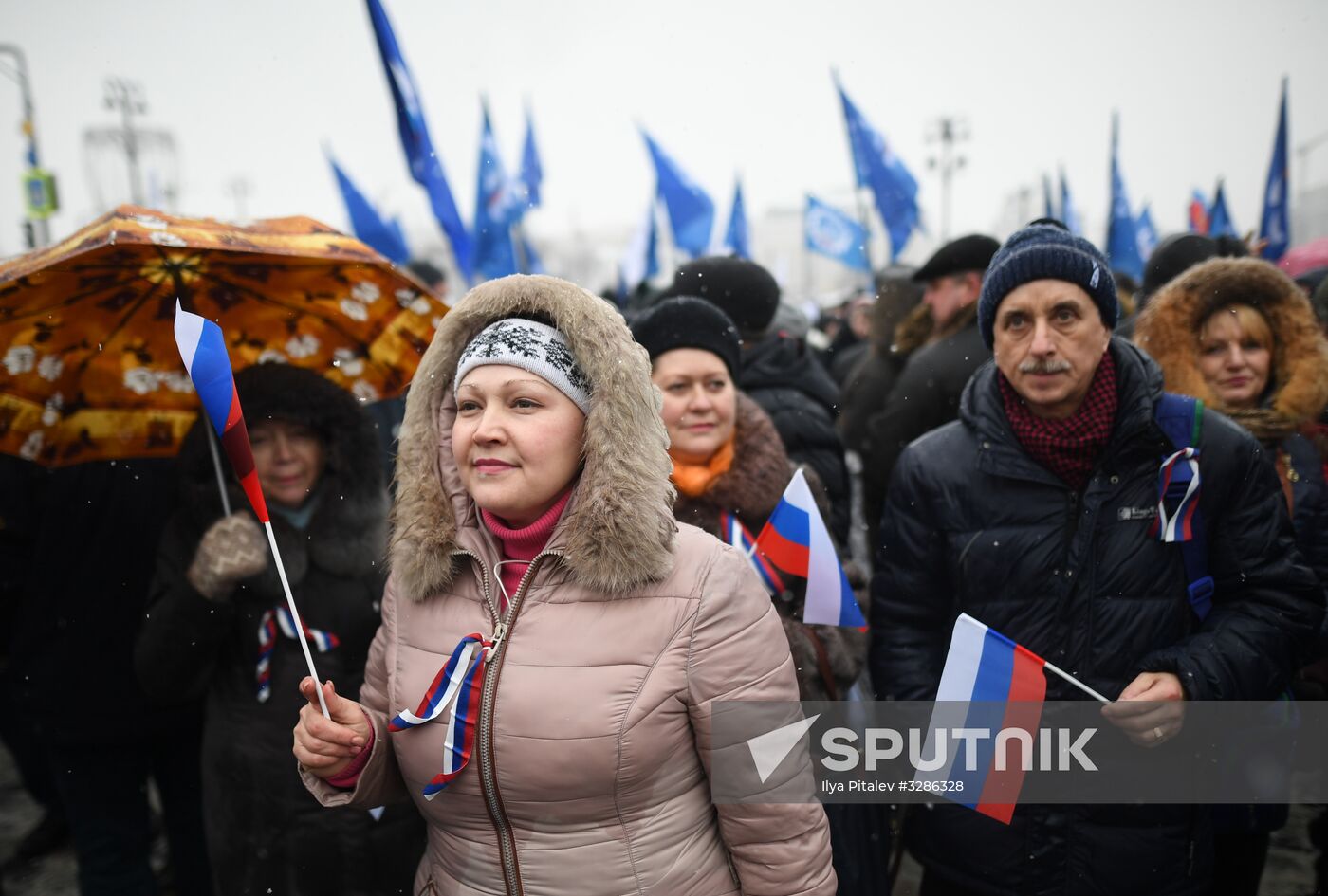 'Russia is in my heart!' rally and concert in Moscow