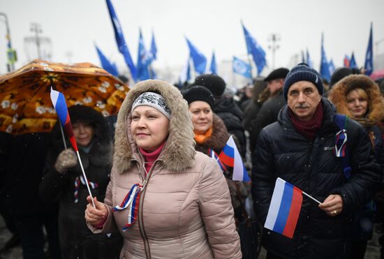 'Russia is in my heart!' rally and concert in Moscow