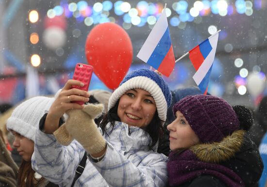 'Russia is in my heart!' rally and concert in Moscow