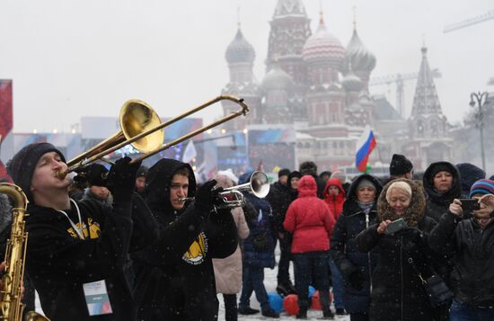 'Russia is in my heart!' rally and concert in Moscow