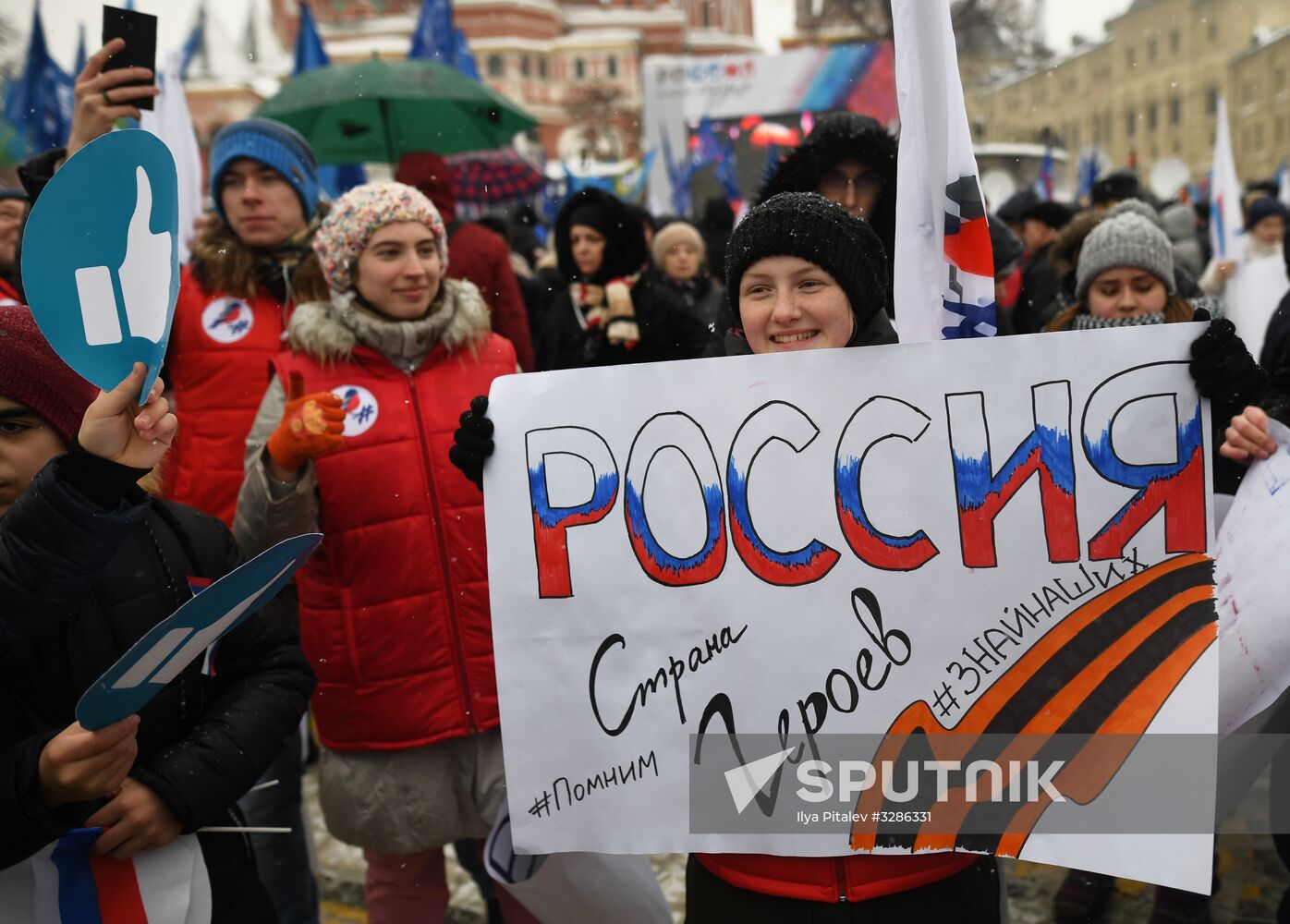 'Russia is in my heart!' rally and concert in Moscow