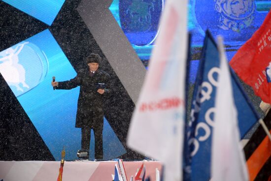 'Russia is in my heart!' rally and concert in Moscow