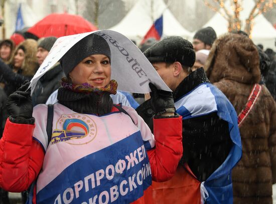 'Russia is in my heart!' rally and concert in Moscow