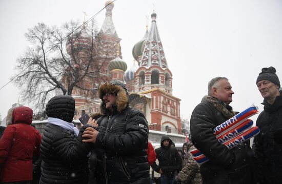 'Russia is in my heart!' rally and concert in Moscow