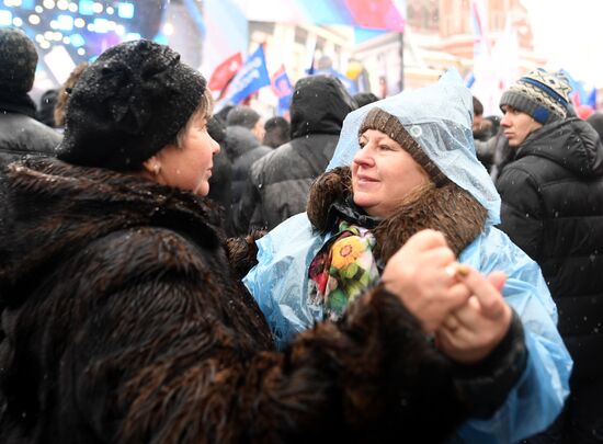 'Russia is in my heart!' rally and concert in Moscow