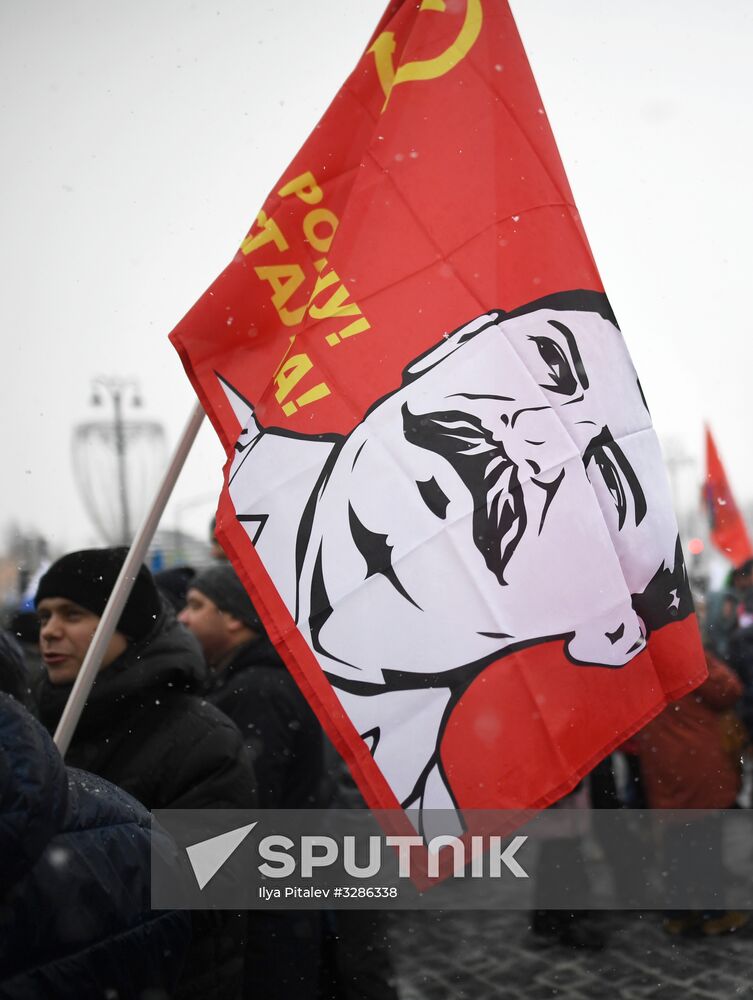 'Russia is in my heart!' rally and concert in Moscow