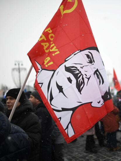 'Russia is in my heart!' rally and concert in Moscow