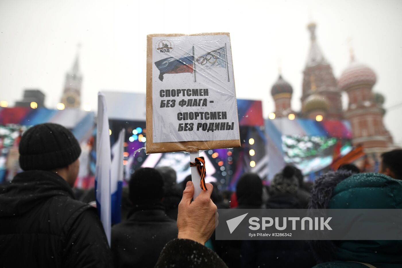 'Russia is in my heart!' rally and concert in Moscow