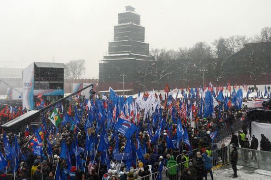 'Russia is in my heart!' rally and concert in Moscow