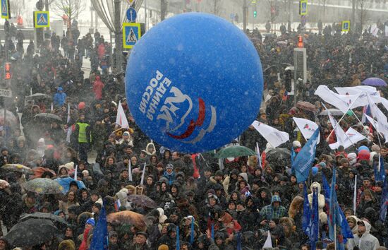 'Russia is in my heart!' rally and concert in Moscow