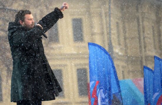 'Russia is in my heart!' rally and concert in Moscow