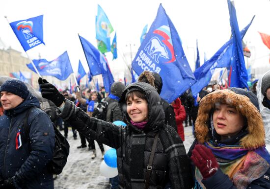 'Russia is in my heart!' rally and concert in Moscow