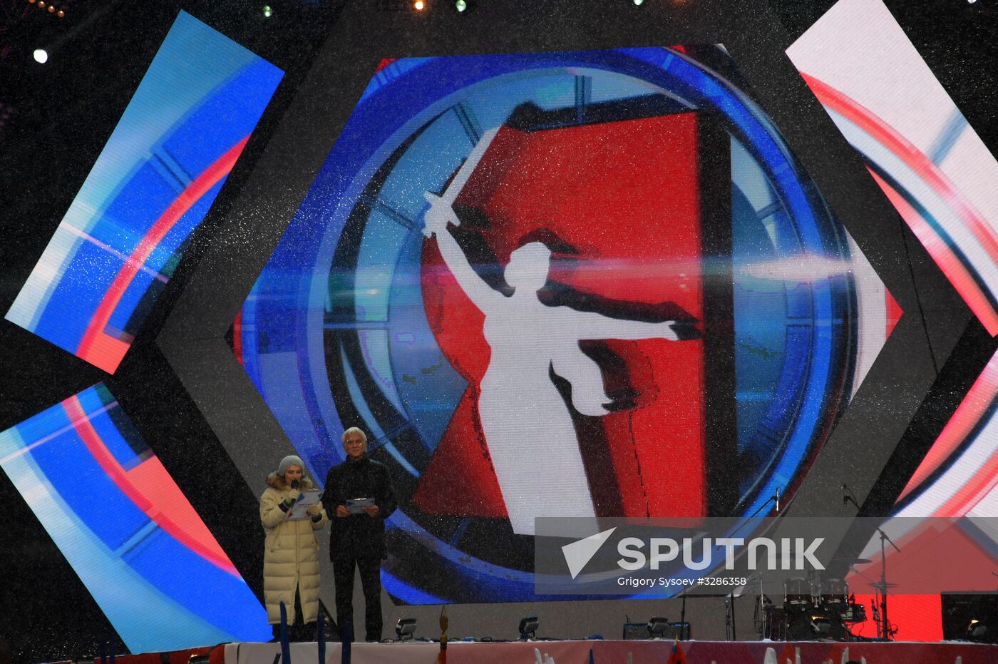 'Russia is in my heart!' rally and concert in Moscow