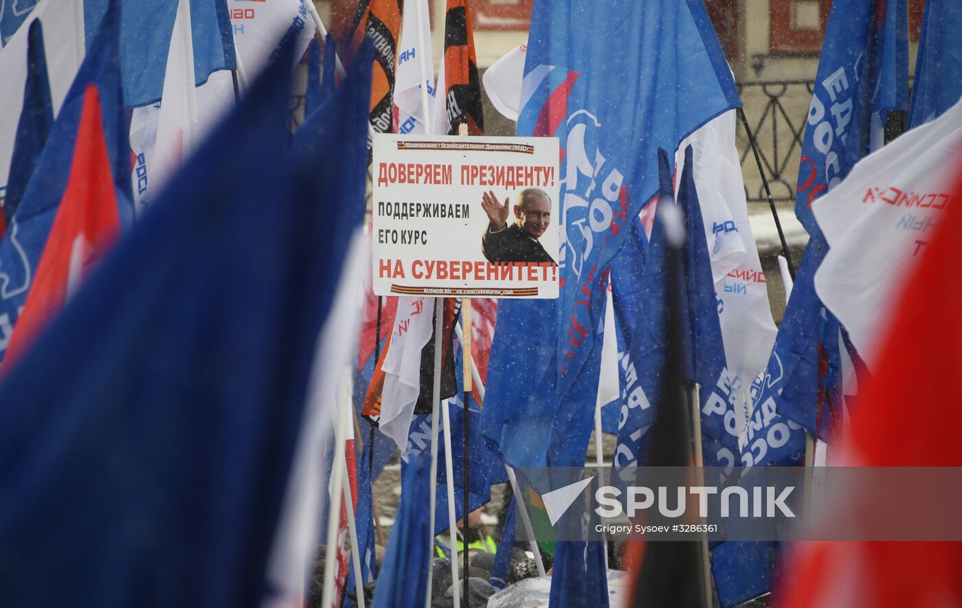 'Russia is in my heart!' rally and concert in Moscow