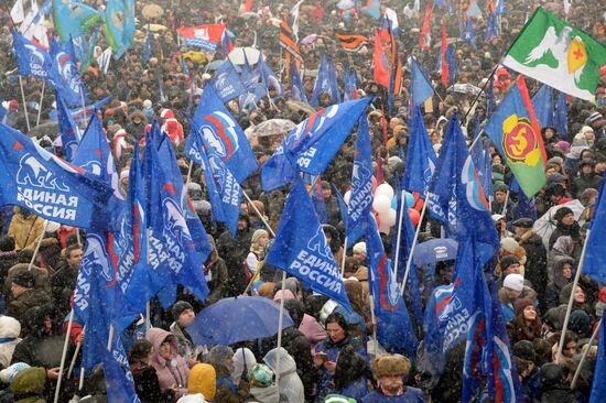 'Russia is in my heart!' rally and concert in Moscow