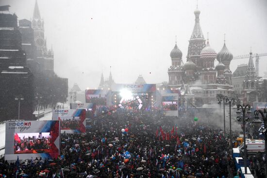 'Russia is in my heart!' rally and concert in Moscow