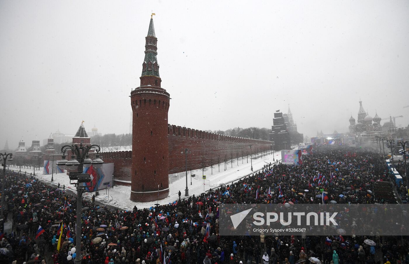 'Russia is in my heart!' rally and concert in Moscow