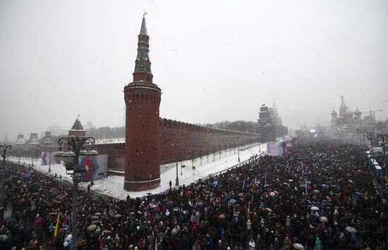 'Russia is in my heart!' rally and concert in Moscow